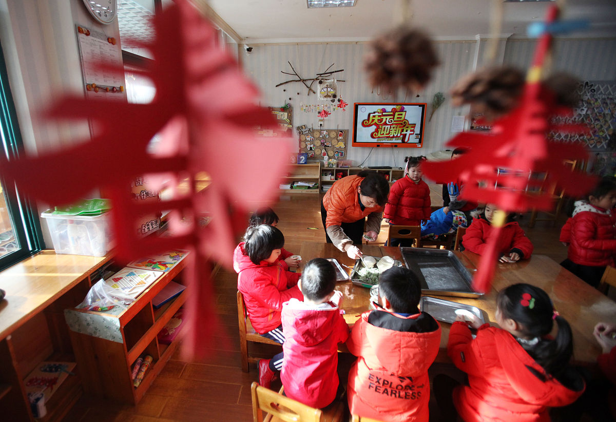 幼儿园九月一号集体教育活动方案 - 庆祝国庆，培养爱国情怀