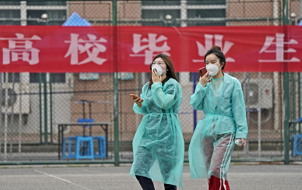 北方工业大学新能源科学与工程专业怎么样？热门专业就业前景分析