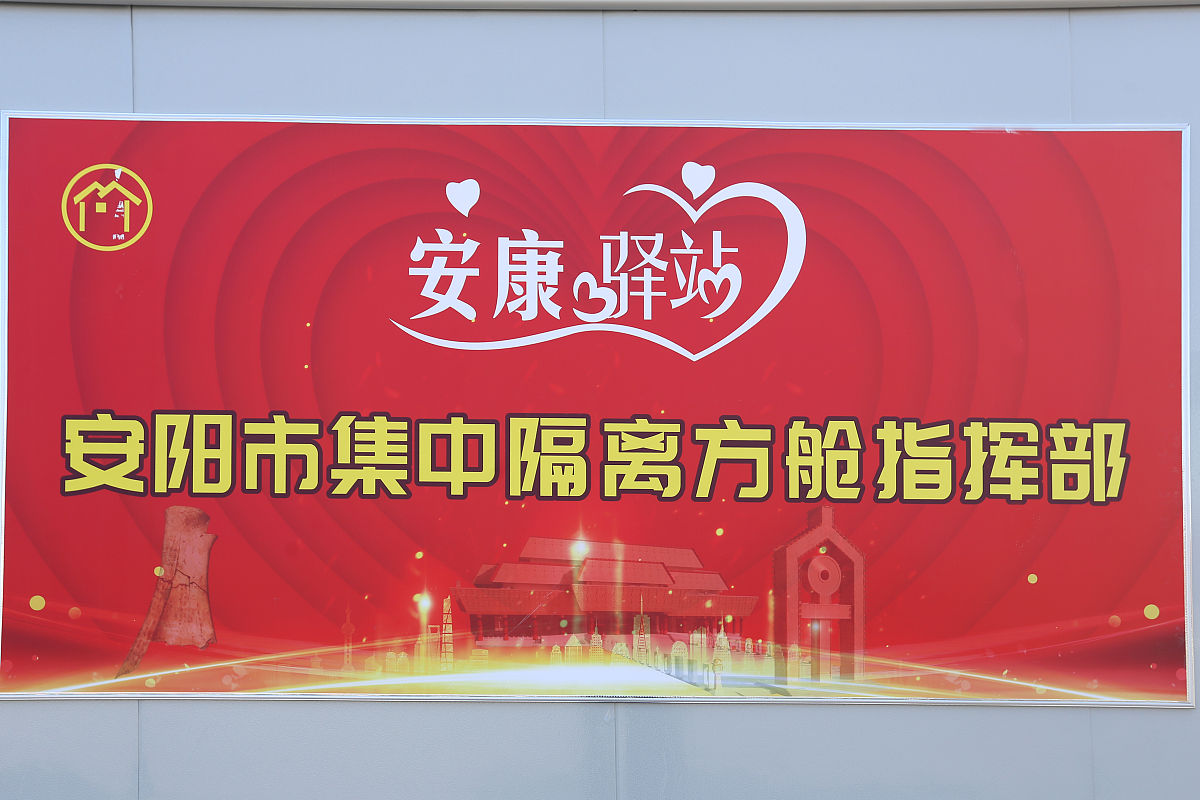 2022年河南省18个地级市最新名单及行政区划