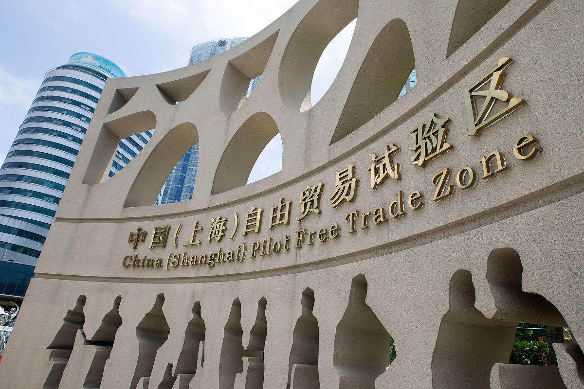 中国现代化：文化和物质的丰富之旅