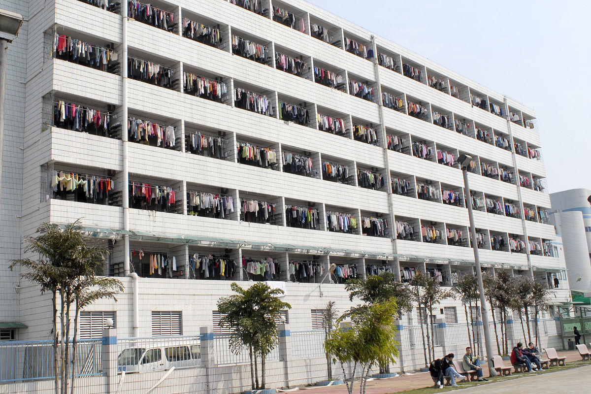 广东工业制造技工学校2023年招生简章 - 报名时间/专业/录取条件