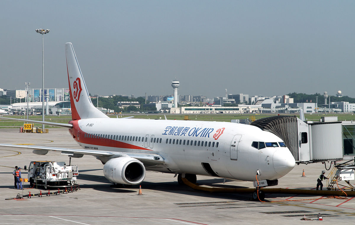 贵州省航空服务专业专科学校 - 培养民航服务人才的摇篮