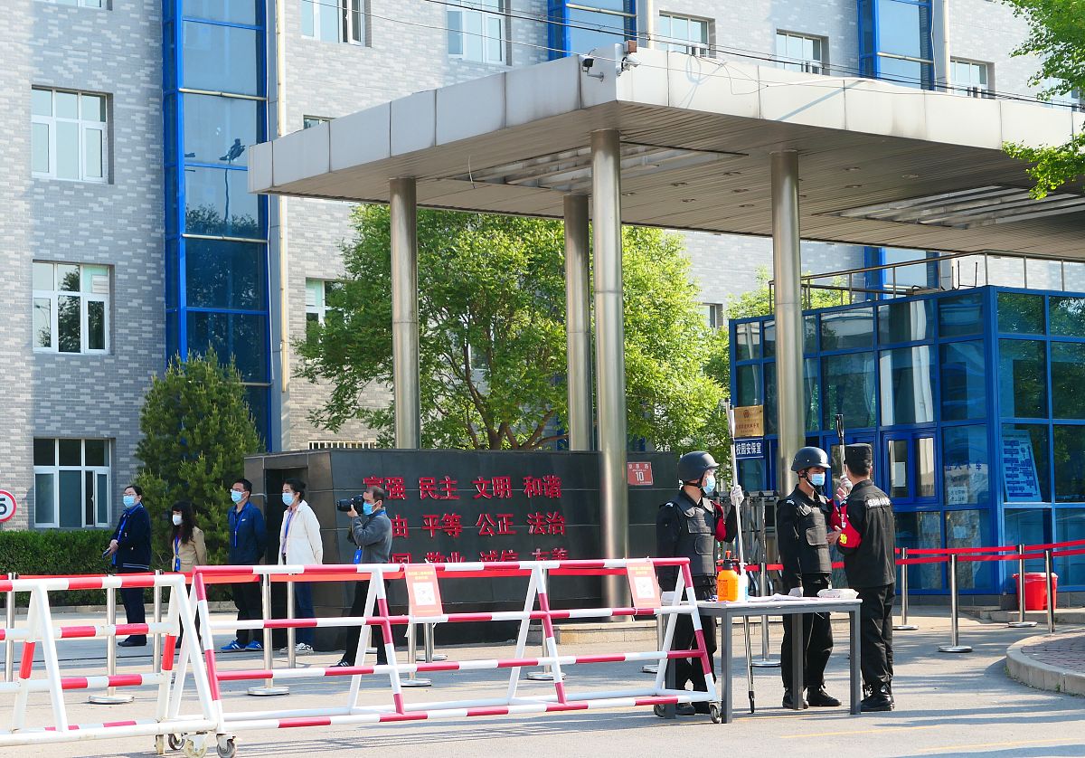 北京技校哪个学校好用发散性思