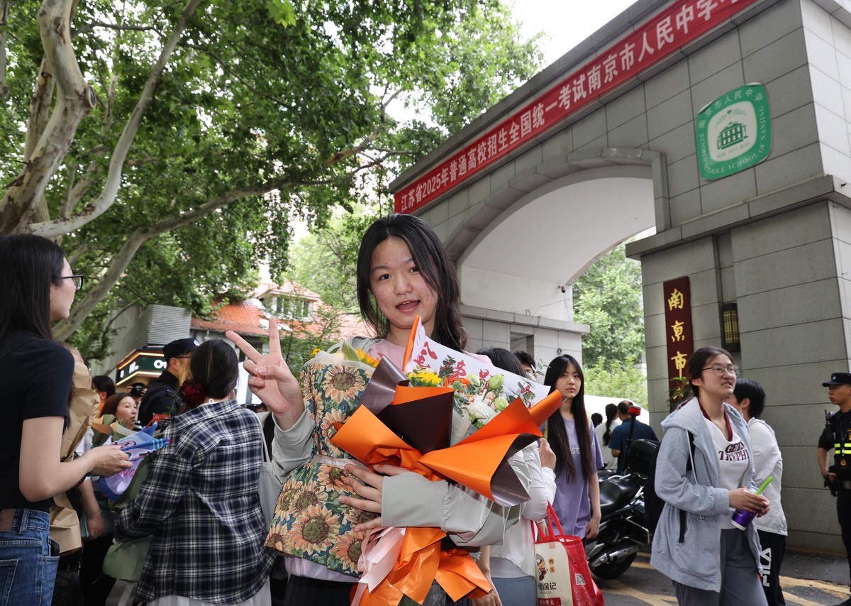 适合高中生读的师范学校有哪些