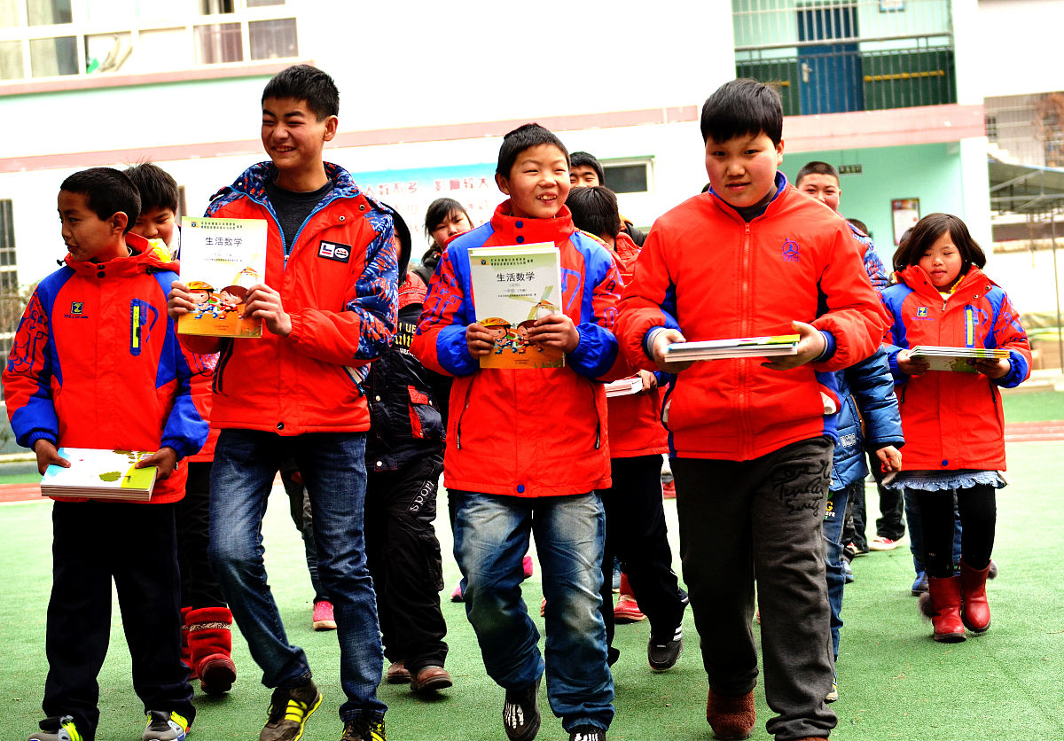 遵义市特殊教育学校 2023年招生简章