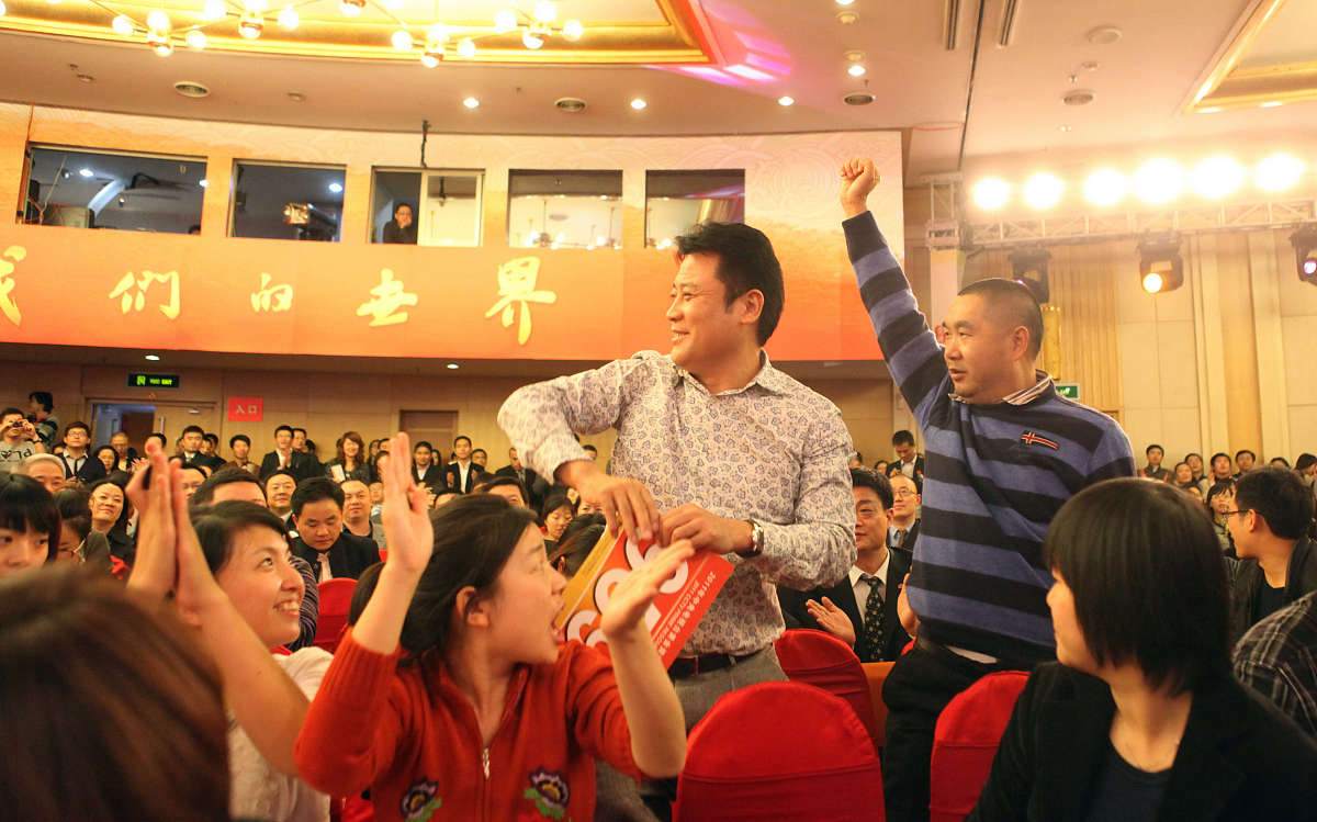2010年11月8日,央视2011年黄金资源广告招标会在北京梅地亚中心举行.