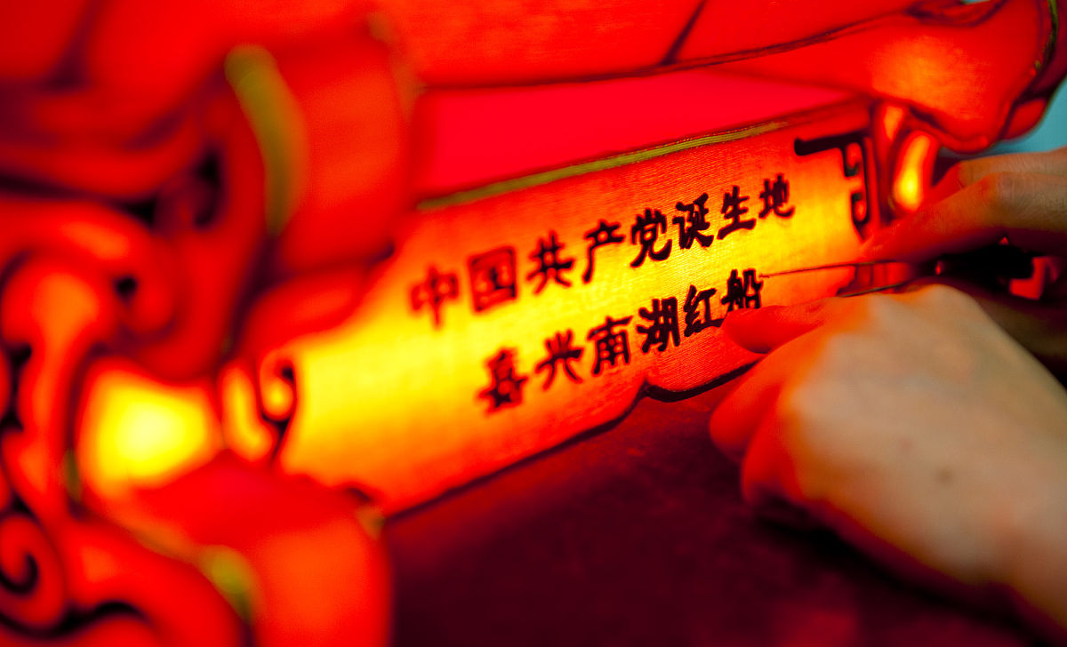 万源市职业高级中学招生办联系电话和地址 - 报名咨询