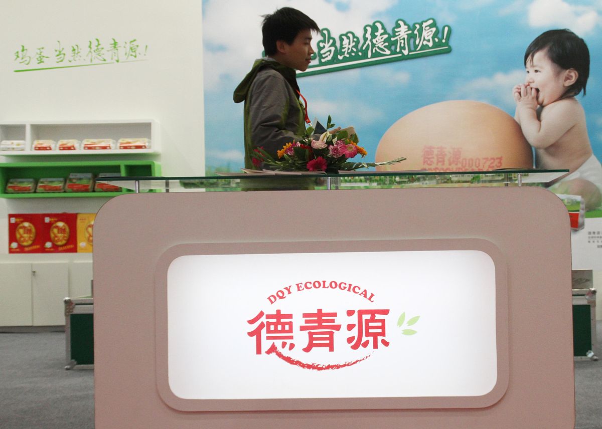 铜仁市技工学校畜牧兽医专业：就业前景广阔