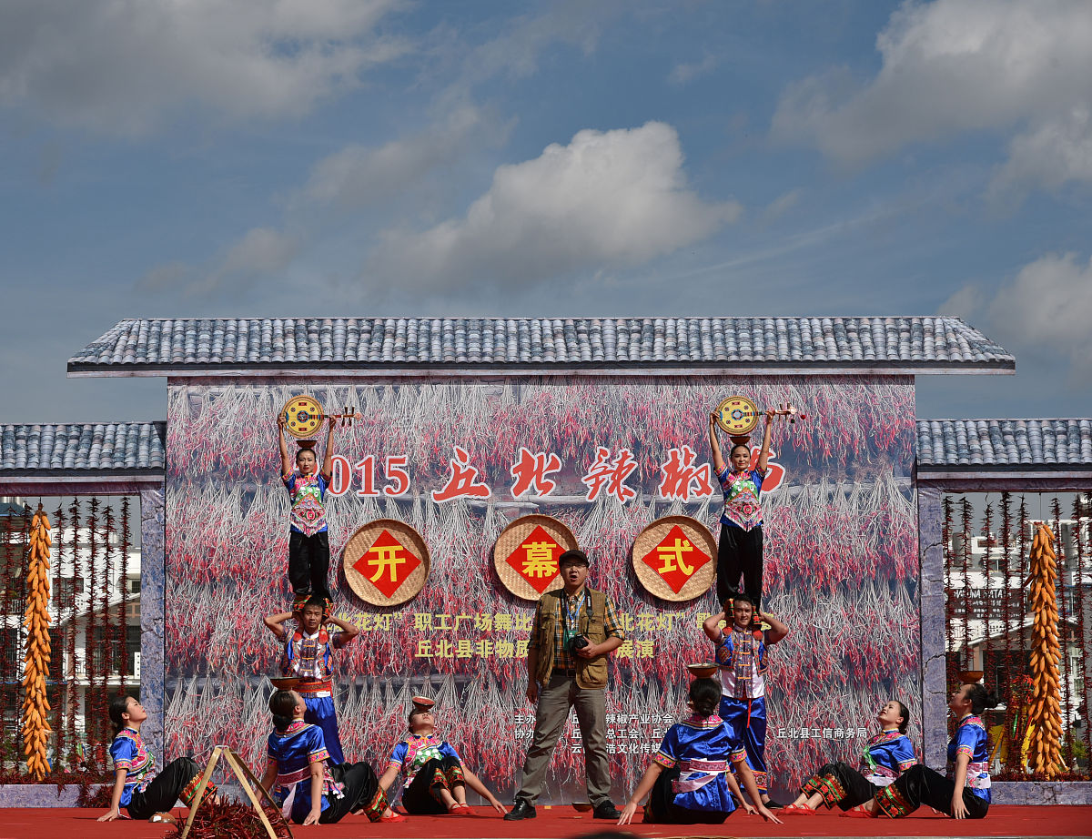 云南文化探秘：语言、族群、传统文化和地域风俗