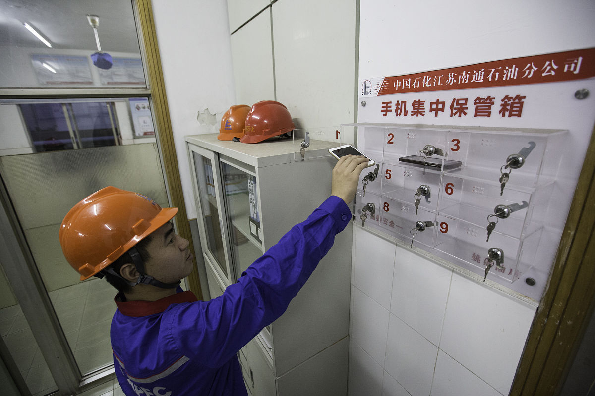 如何妥善存放有毒材料？