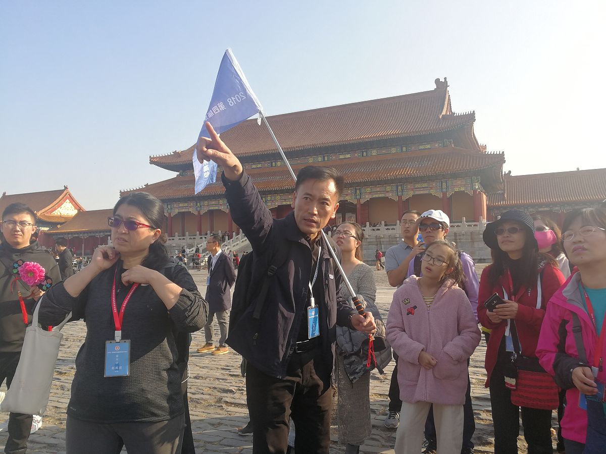 怎样当好幼儿园园长