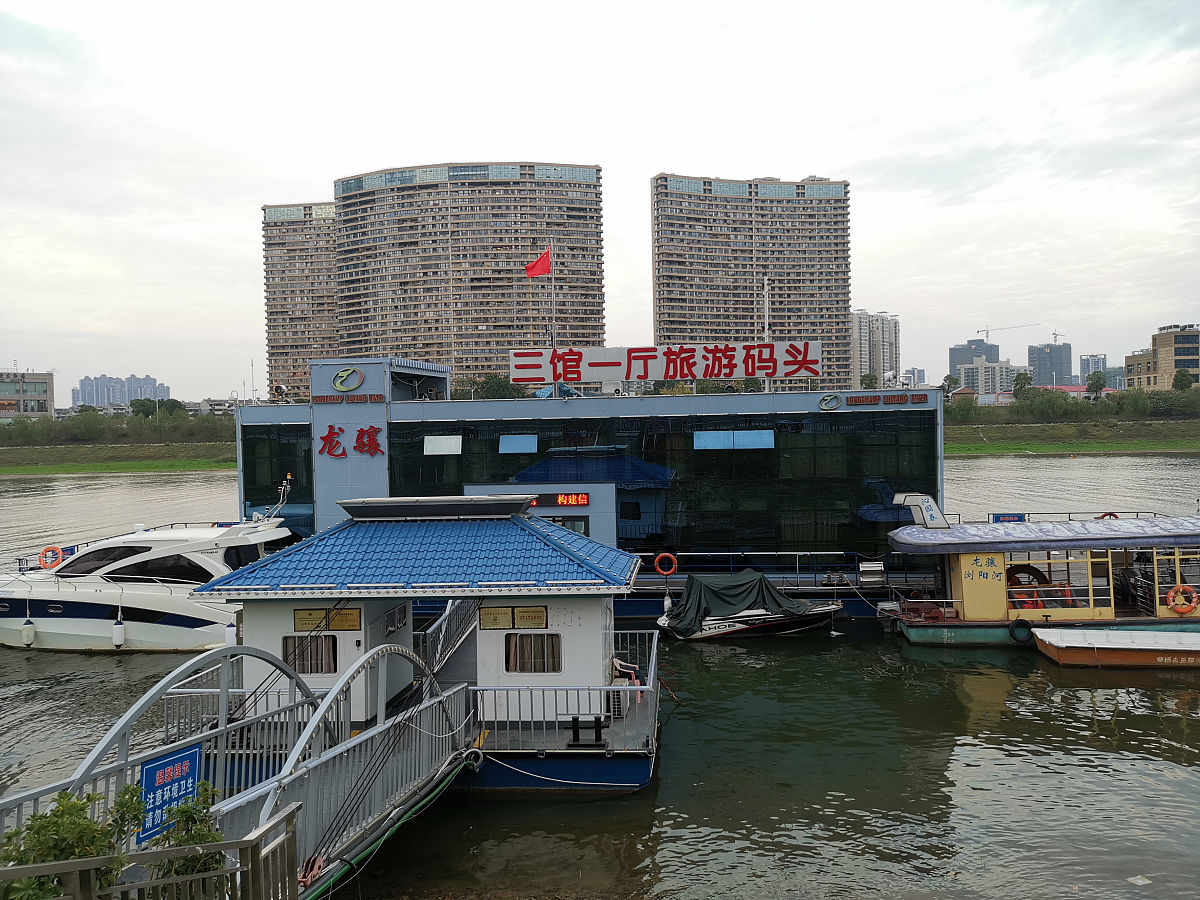 长沙商贸旅游职业技术学院酒店管理专业怎么样