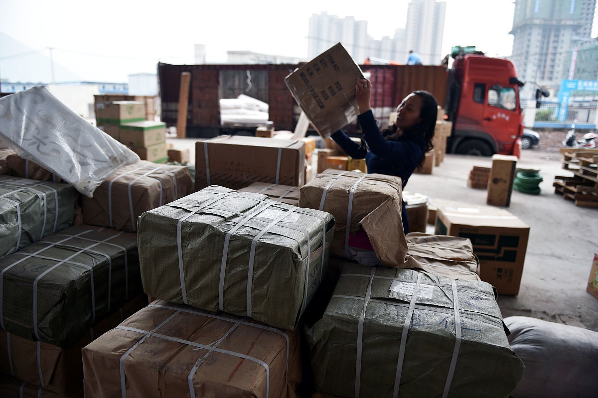 重庆大专学校物流管理专业招生简介 - 2019年招生信息