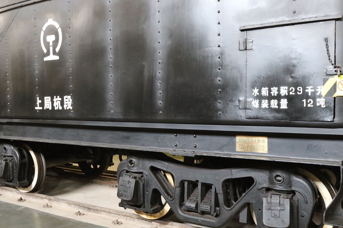 成都铁路职业学校什么专业就业前景最好？