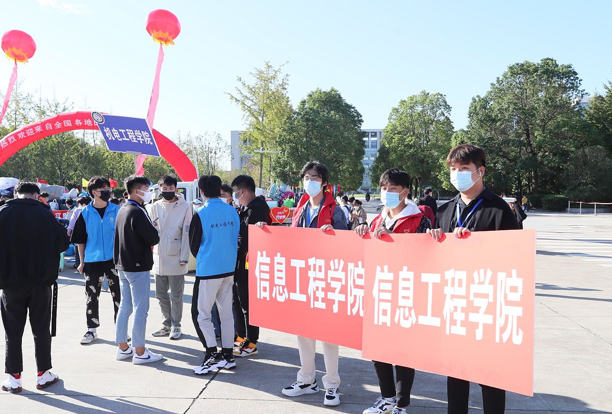 2023年淮安市中考填报志愿注意事项