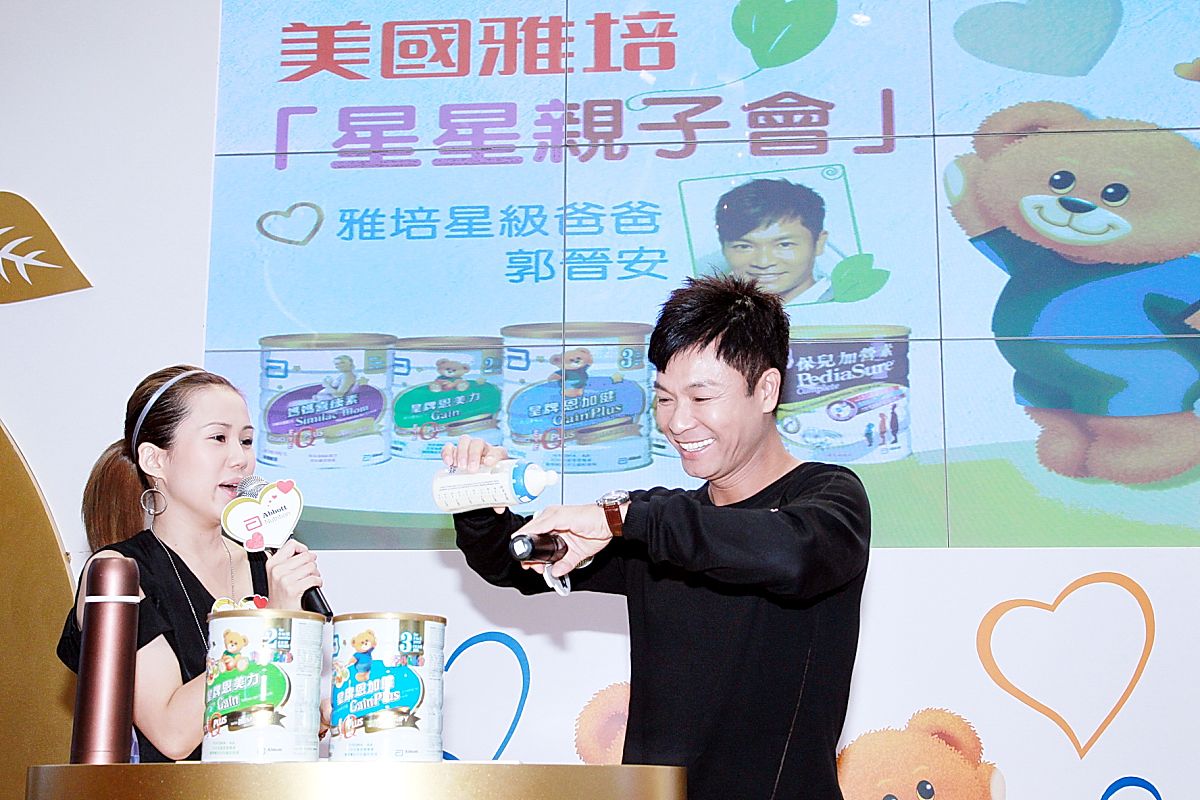 2011年8月5日,香港,婴儿用品展的活动.郭晋安+++_+++