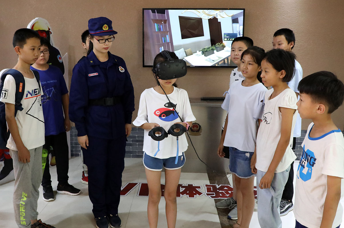 江苏安全技术职业学院中专部2021年有哪些专业招生