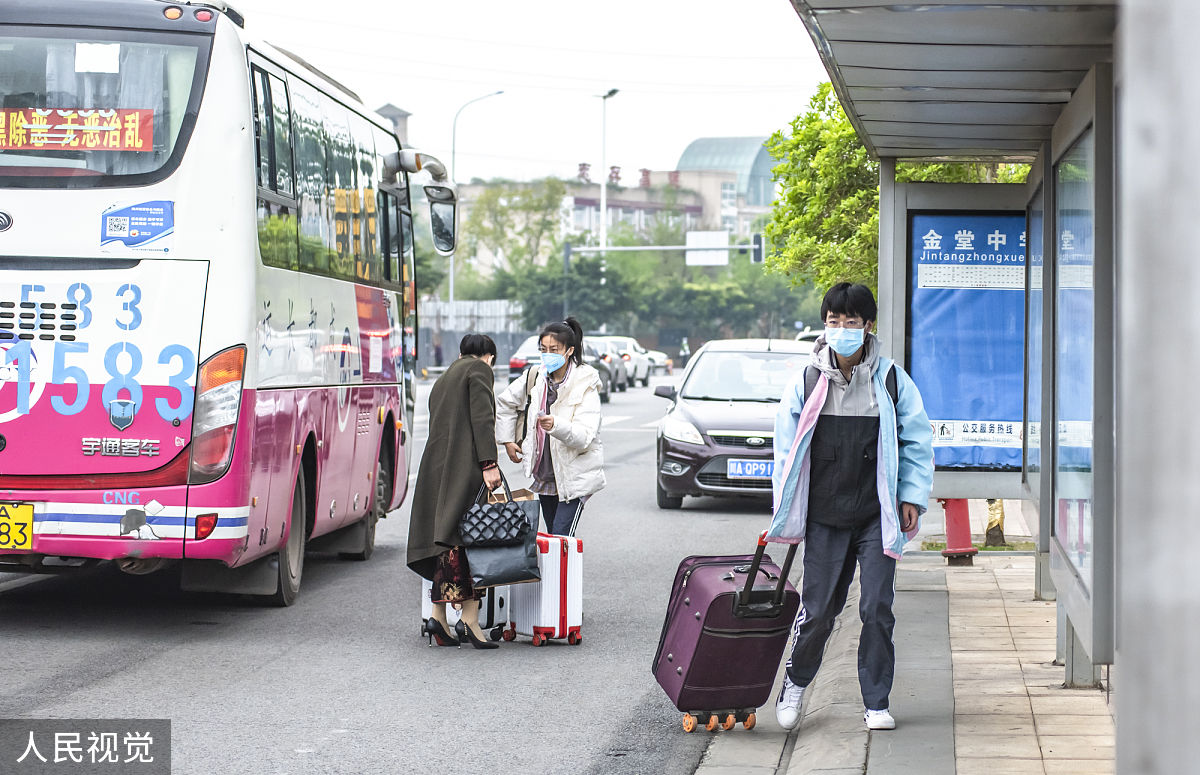 2019年金堂县职业高级中学中职中专招生简章