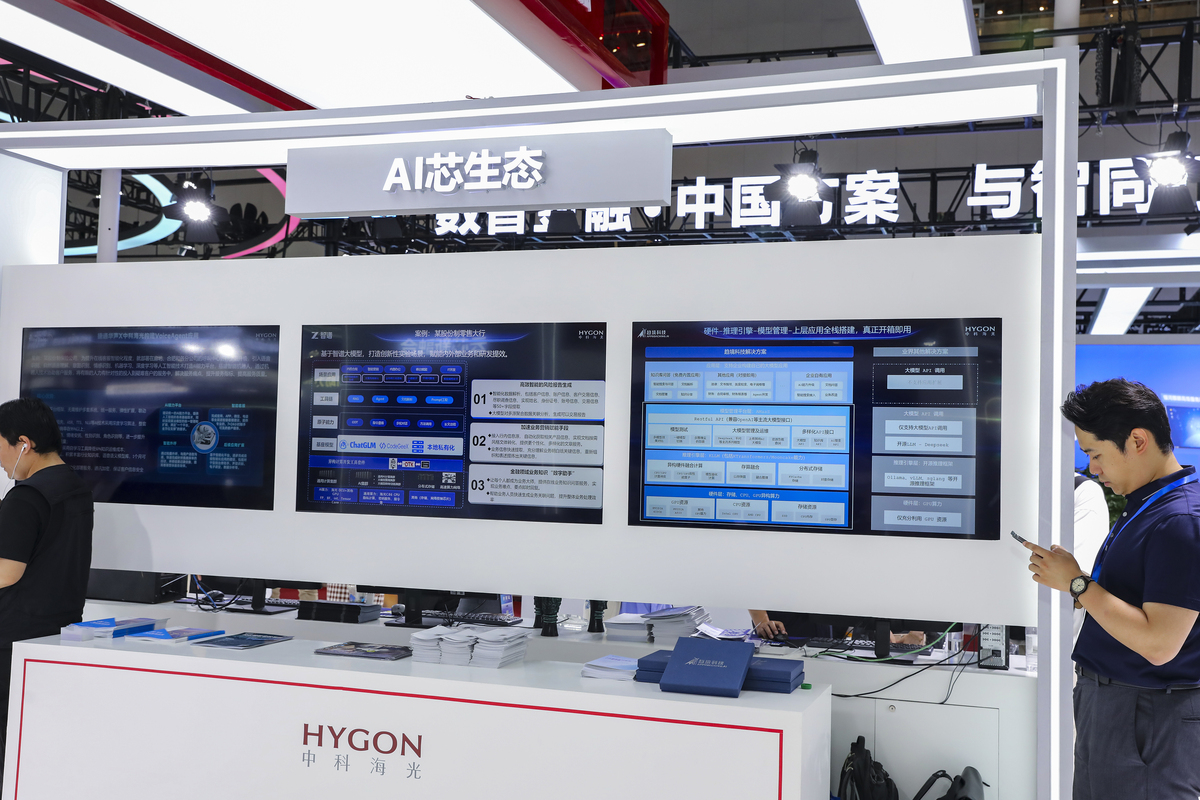 数字化转型对欧派家居企业价值创造的影响结论和展望