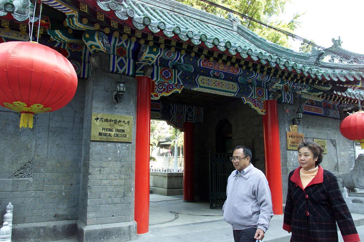 云南2022年读卫校好吗