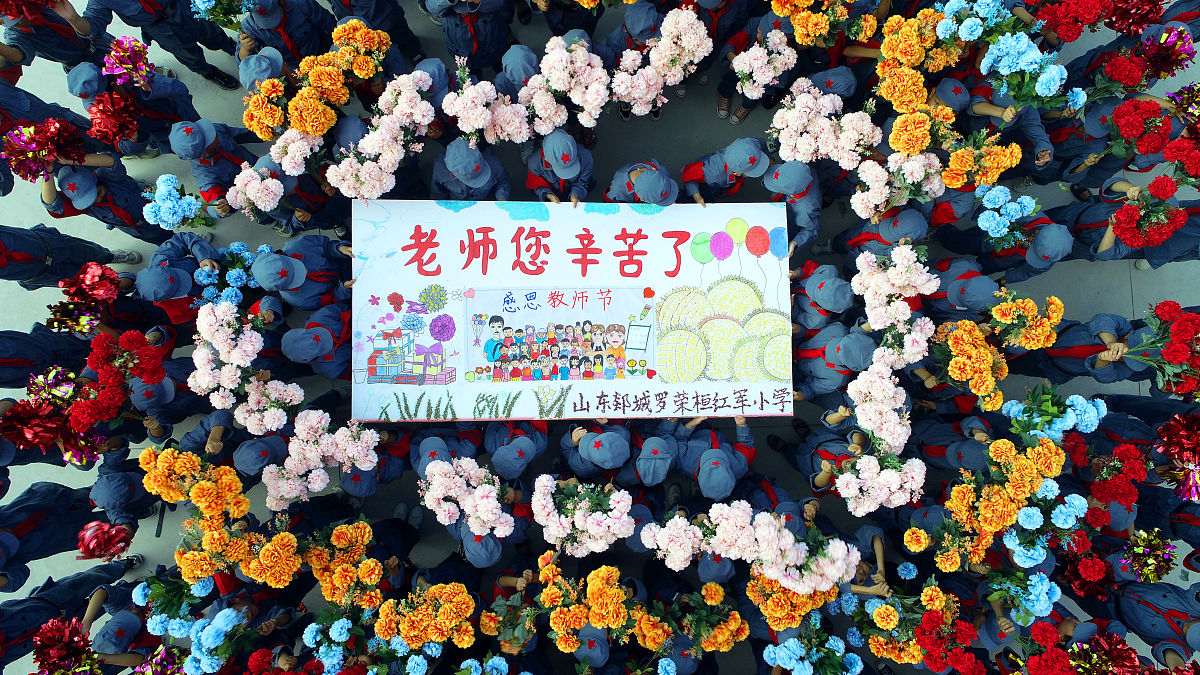 教师节快乐！华佑装饰送祝福，为老师打造最美教室