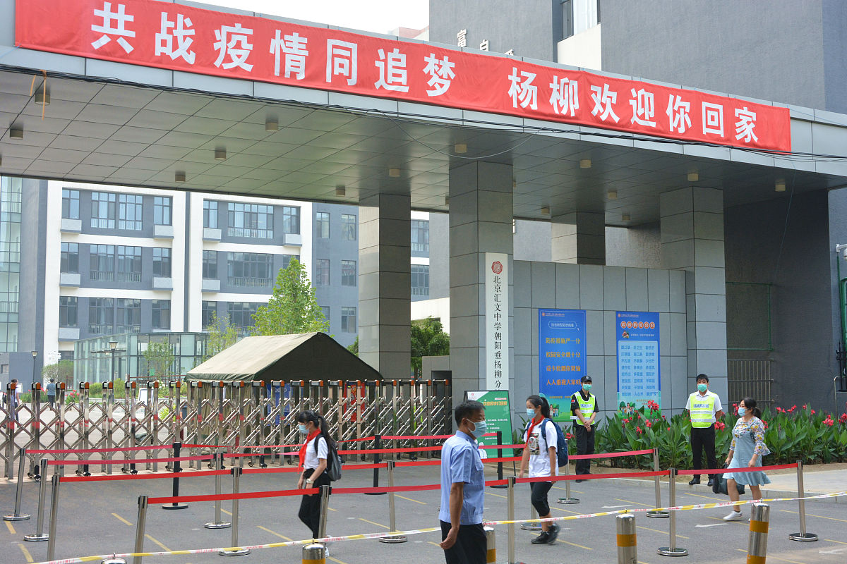 黄冈交通学校2022年开设了什么专业