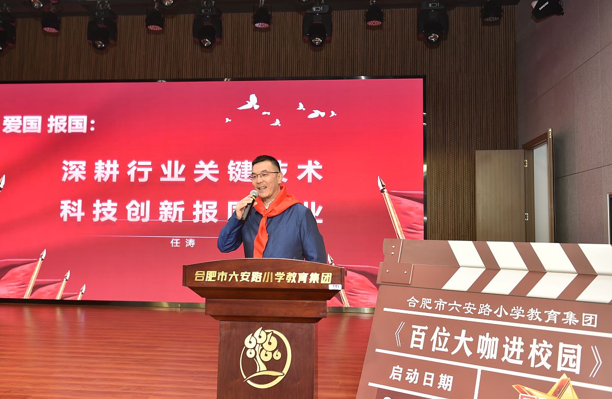 科技小院的故事：一个年轻人科技探索的旅程