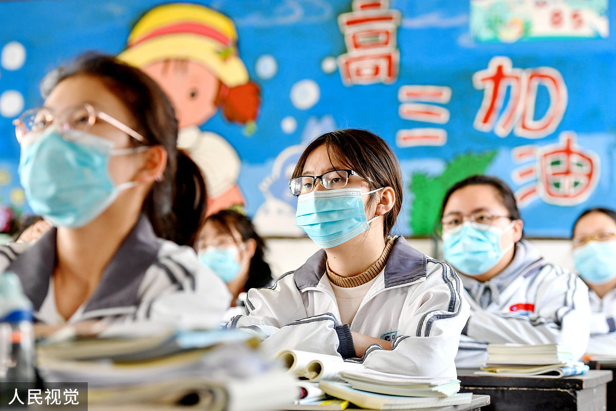 行唐县职教中心2022年招生简章 - 培养高素质职业人才