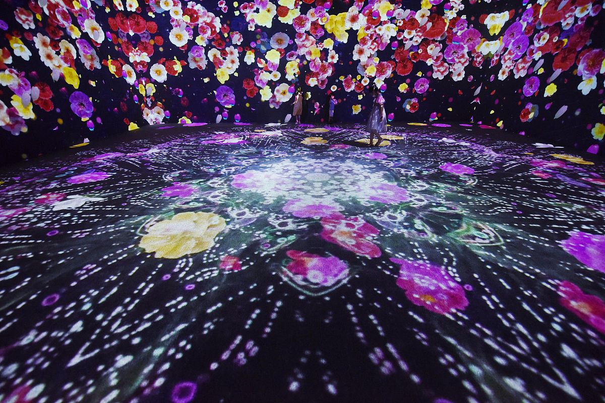 数字媒体艺术：定义、特点与发展趋势