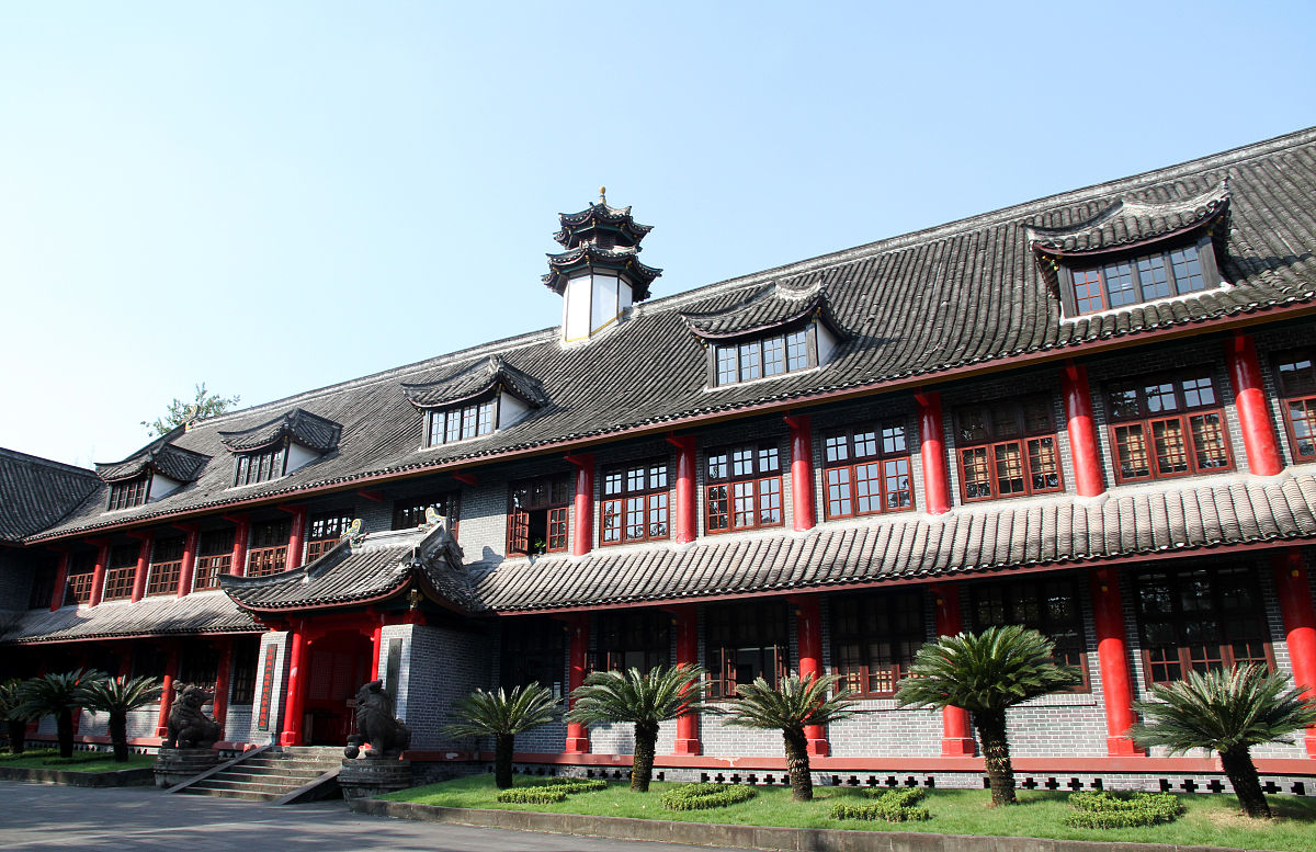 重庆公立学校大盘点：优质教育资源推荐