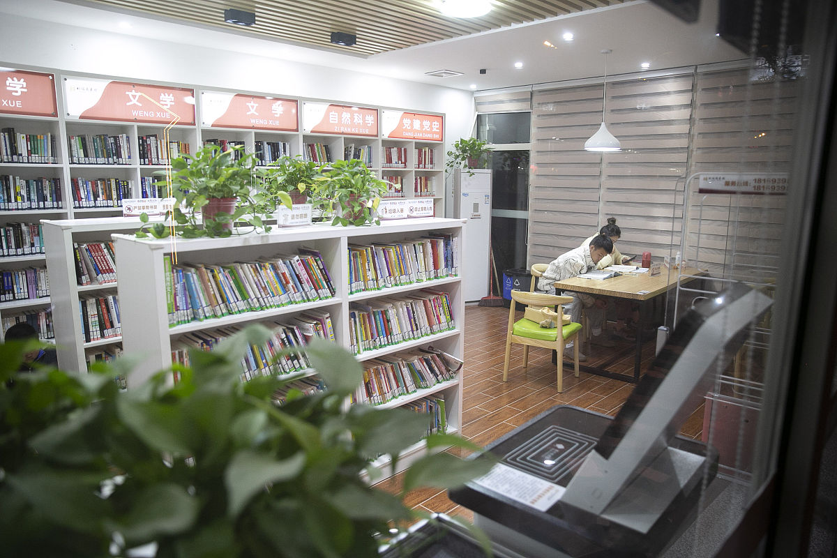 邵阳城南公园有鬼屋吗回答加拓展。