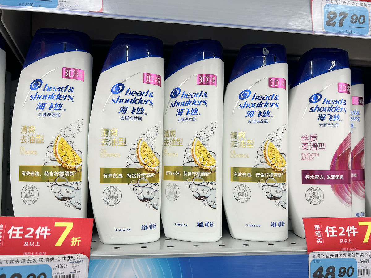 现如今市面上比较好的洗发水给我推荐三款