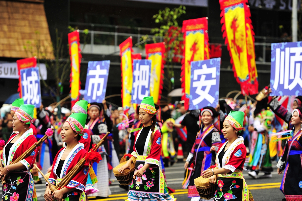 红河州矻矻节是哪天