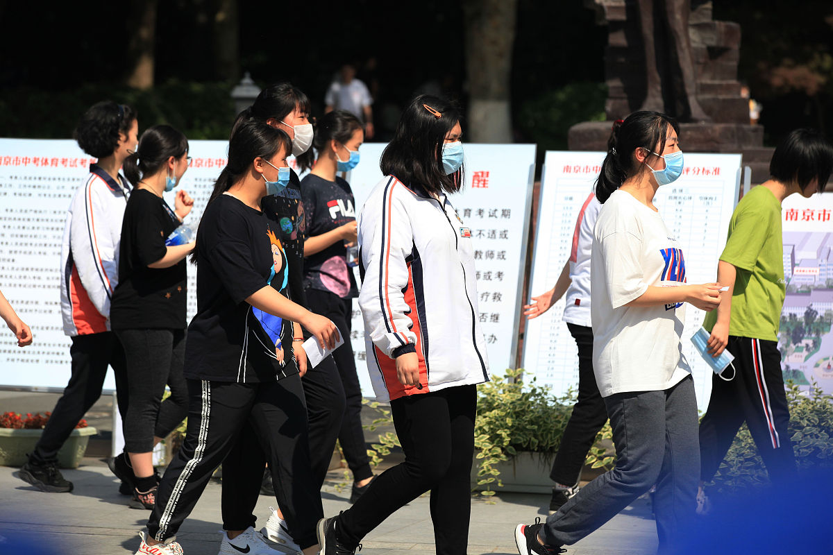 中国初高中体育学业水平考试保障机制的制度研究