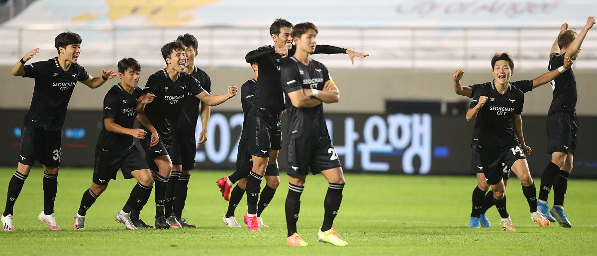 2020年7月15日,韩国,2020韩国足总杯1/8决赛,大邱fc vs城南fc.       