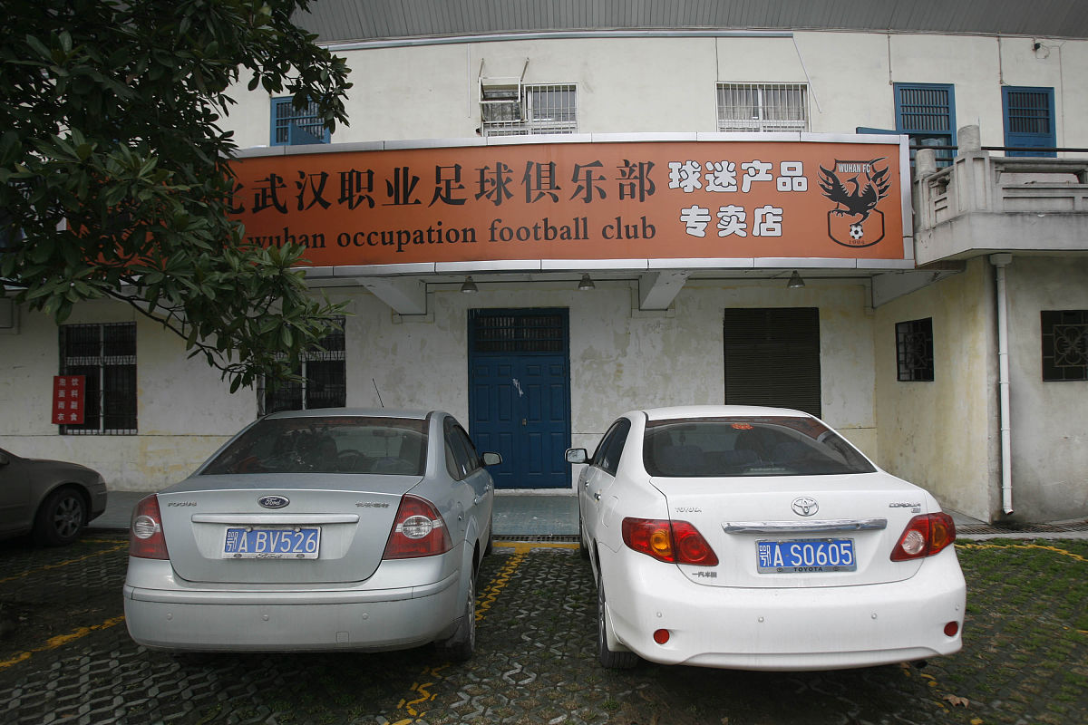 桐城高级技工学校汽车美容装饰课程：打造行业专业人才