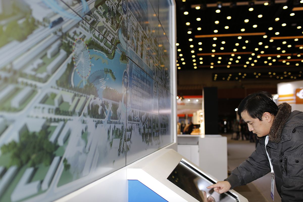 腾讯会议屏幕共享，对方能看到我的支付密码吗？