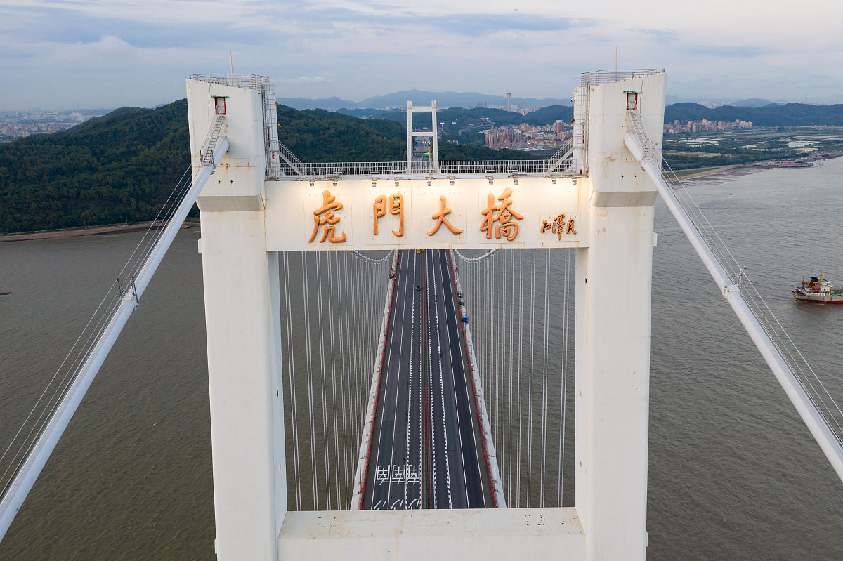 超级工程—中国港观后感：港口布局、设施与发展