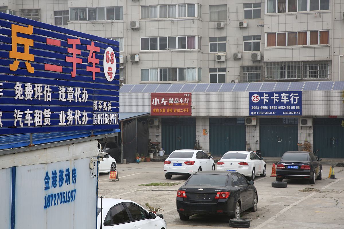 莒县汽车维修学校轨道运营与管理好不好？有什么招生要求