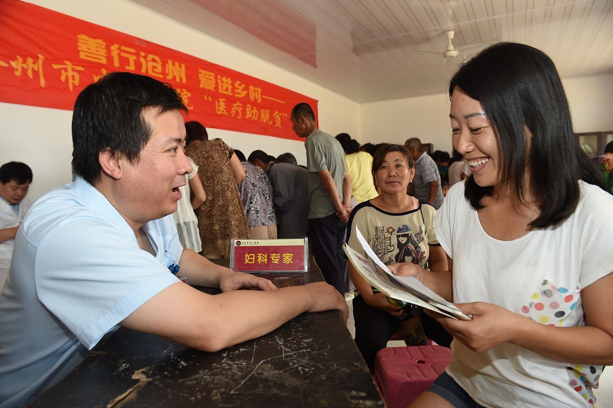 自贡教育资助中心到校开展学生资助专项检查