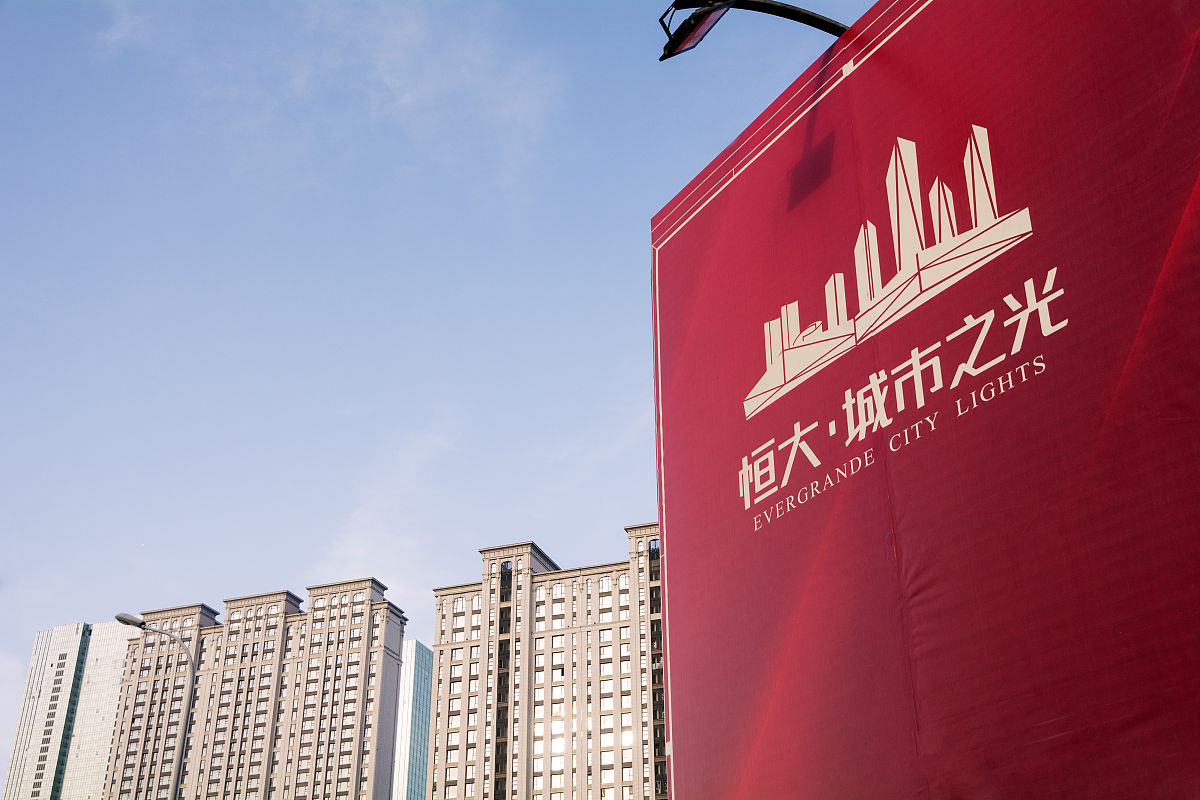 宏宇集团：寒冬中逆势增长，2022年全年如期交付4000套房屋，2023再攀高峰