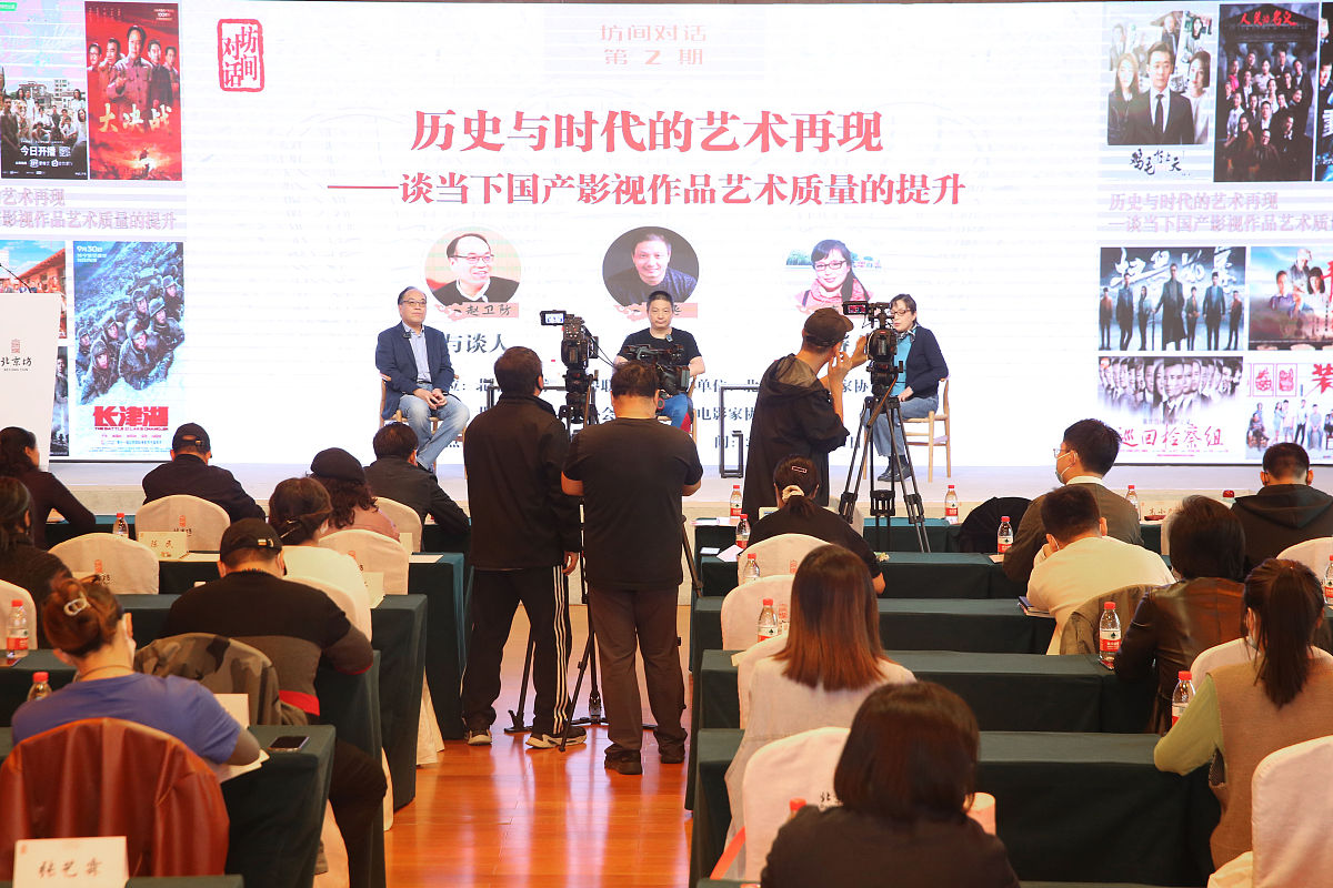 佛山市美育评价学校领导致辞：培育审美素养，成就艺术人才