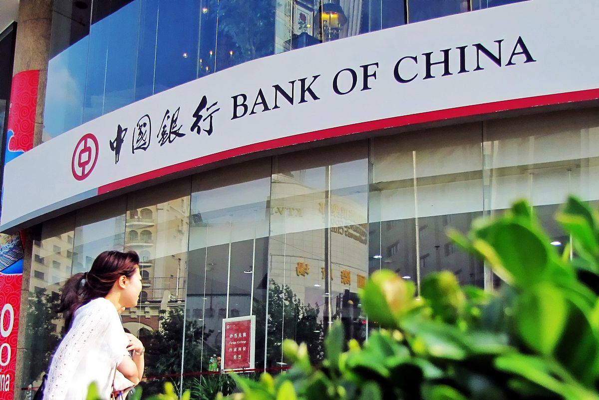 2010年5月23日,上海,中国银行.