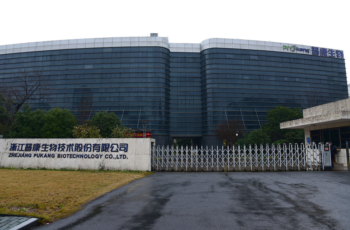 目前科技、医疗保健、清洁能源、电子商务和物流行业中发展趋势良好的公司有哪些