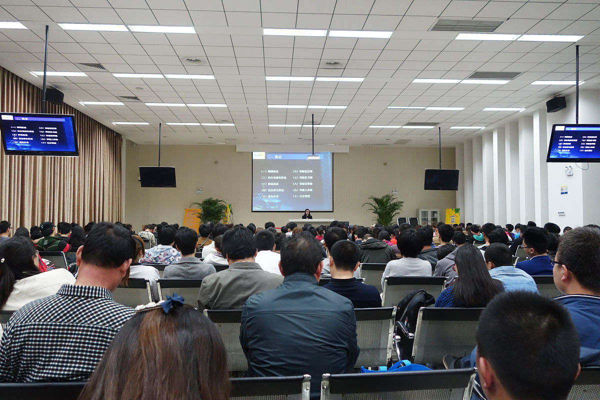 写篇城管执法实务性实战化培训具体实施方案
