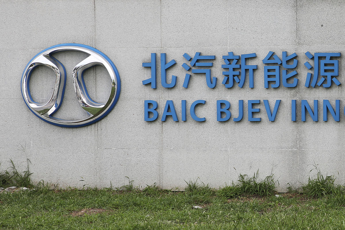 皖北经济技术学校2022年招生简章 - 报考指南及专业介绍