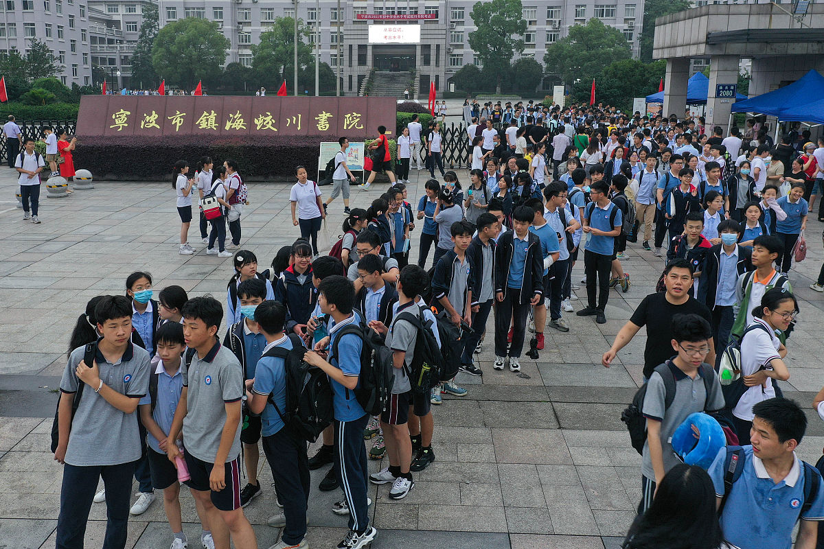 重庆忠县职业教育中心专业及就业前景：机械制造、电子信息等热门专业