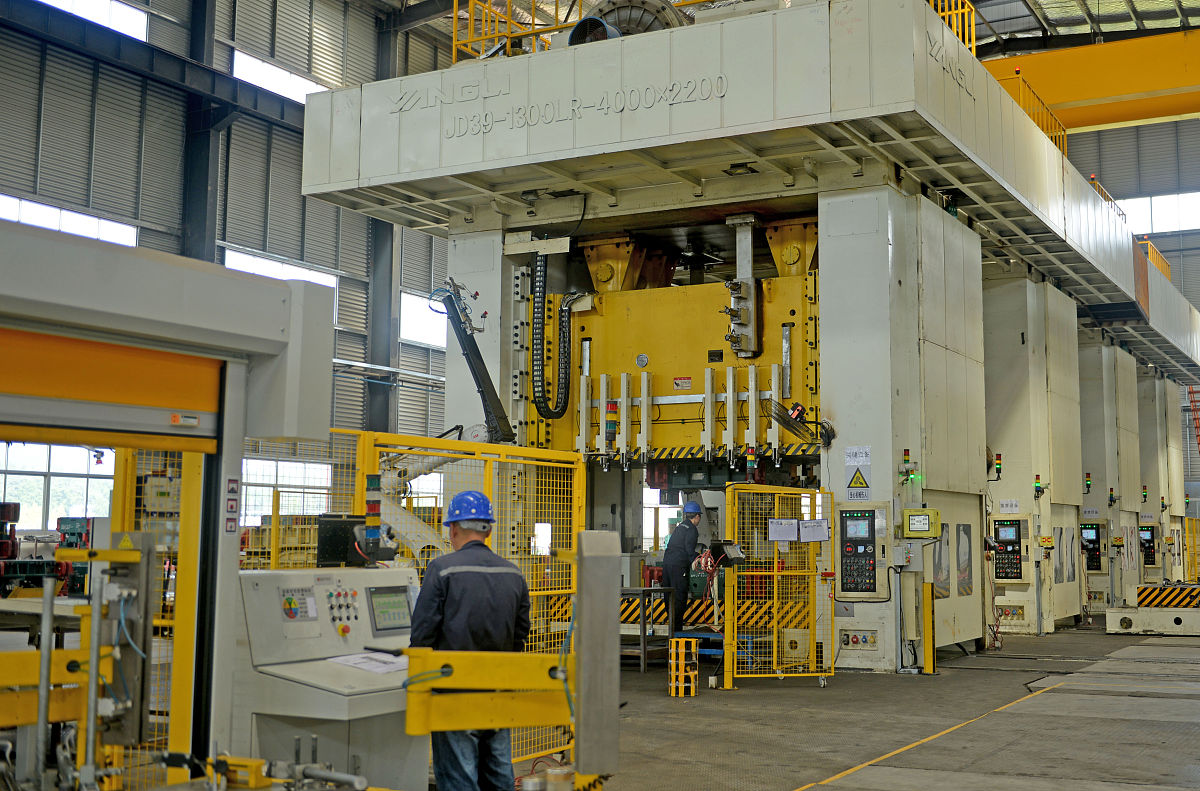 成都工业学院五年制大专会计专业怎么样好就业吗