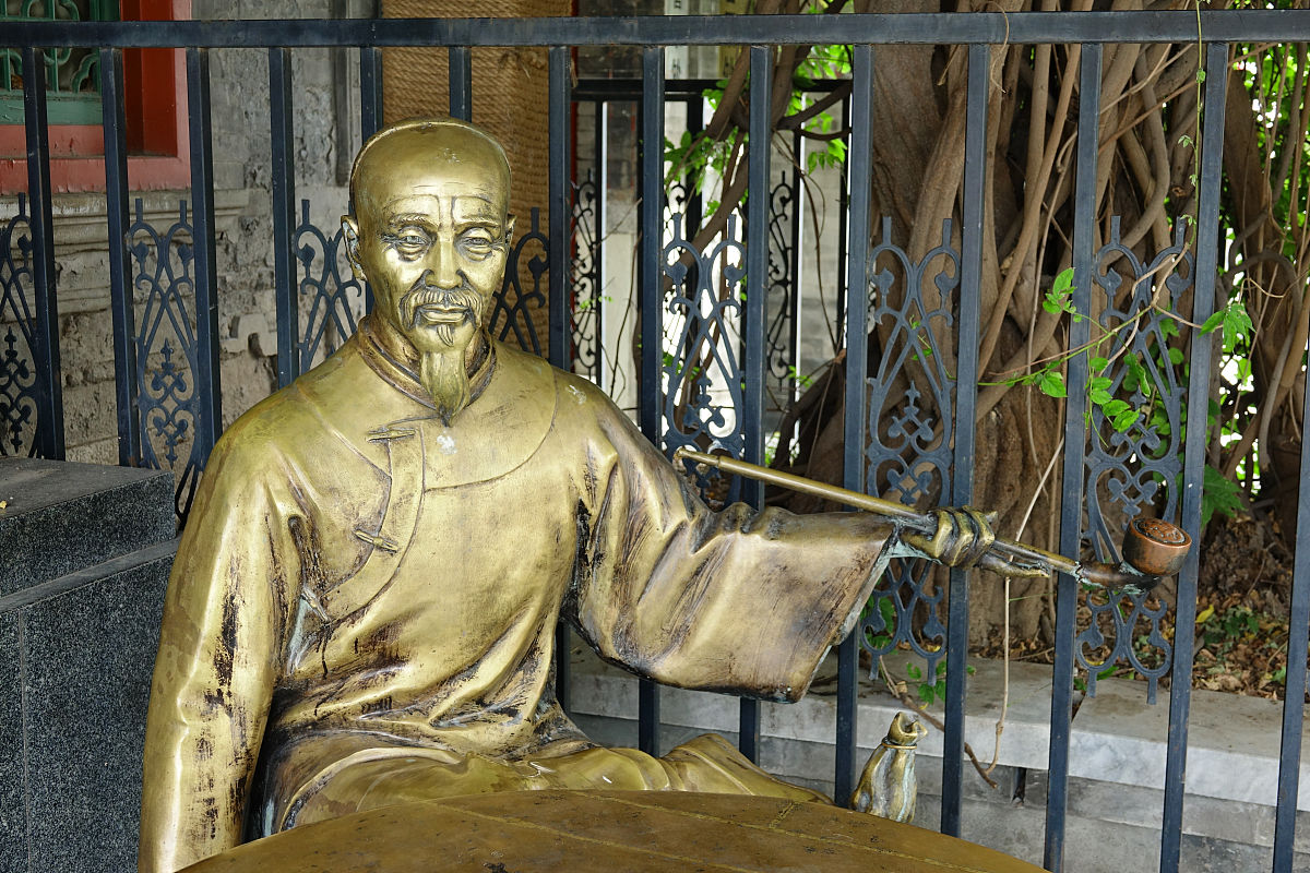 纪晓岚：清朝著名的学者、政治改革家