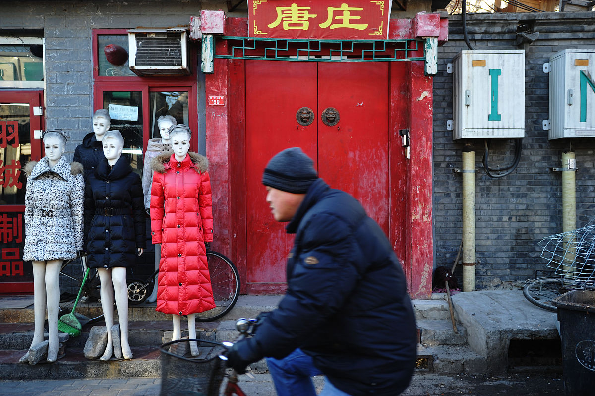 城市文化发展VS乡村文化发展：正方辩论材料